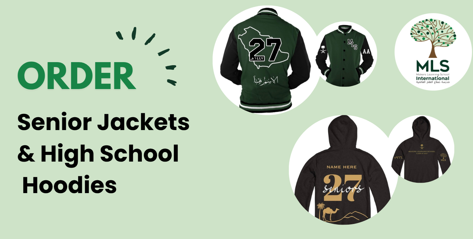 Highschool Jackets & Hoodies | MLS