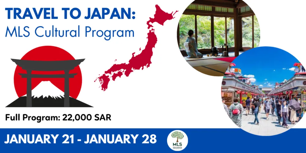 WWW Japan Trip: January 2027 | MLS