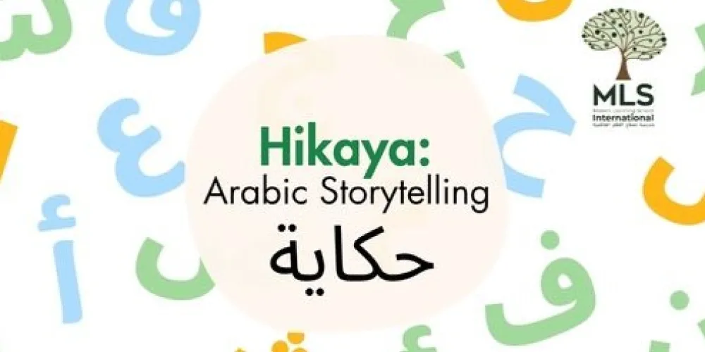 Hikaya- Arabic Storytelling | MLS