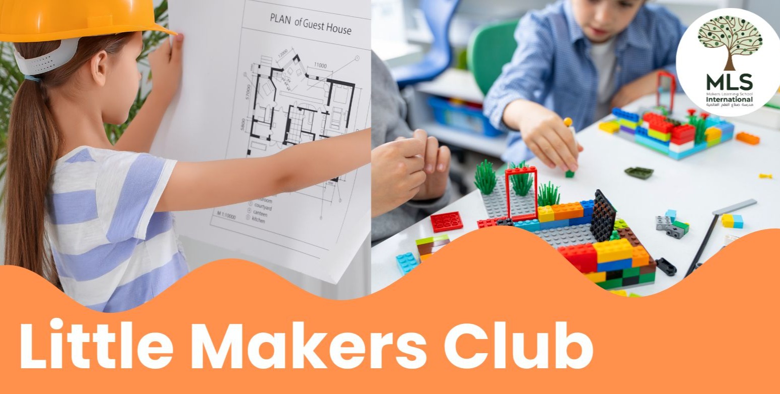 Little Makers Club | MLS