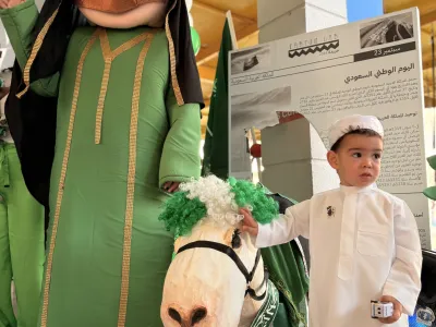 Saudi National Day | MLS