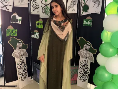 Saudi National Day | MLS