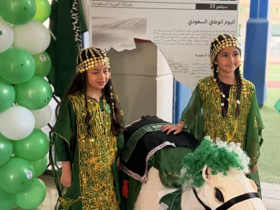 Saudi National Day | MLS
