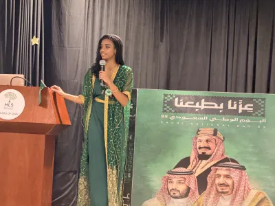 Saudi National Day | MLS