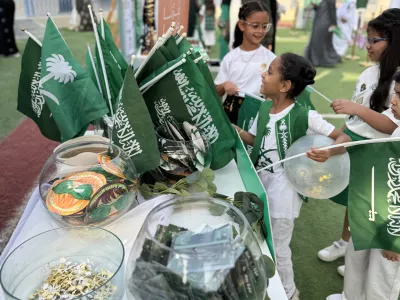 95th Saudi National Day at MLS | MLS