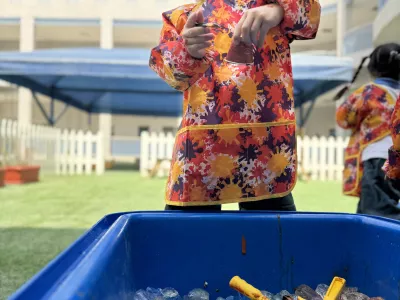 Ice Sensory Exploration | MLS
