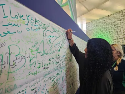 King Salman Science Oasis Field Trip | MLS