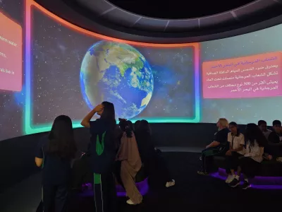 King Salman Science Oasis Field Trip | MLS