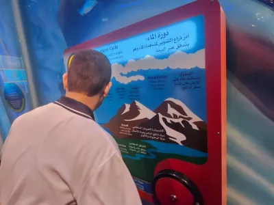 King Salman Science Oasis Field Trip | MLS