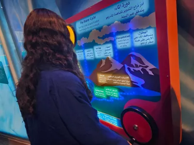 King Salman Science Oasis Field Trip | MLS