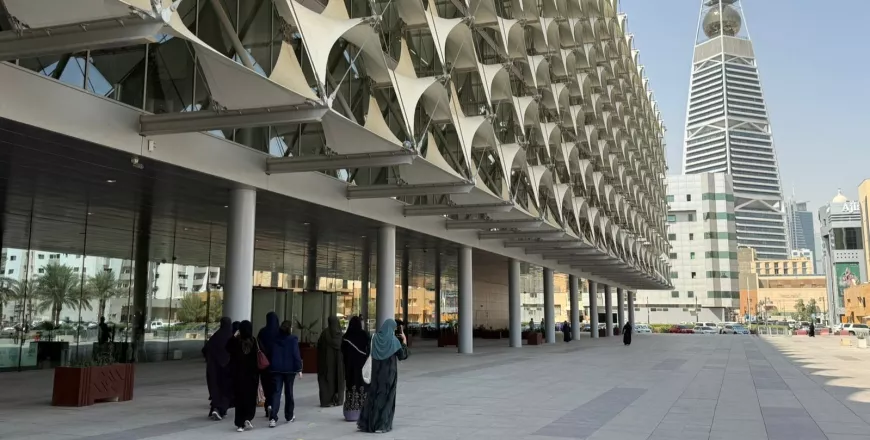 High School Visits King Fahad Library | MLS