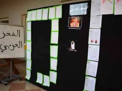 Literacy Week 2025 | MLS