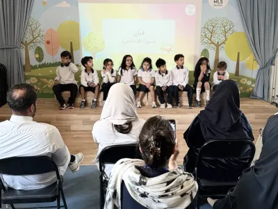 Celebration of Learning: Grades 1A and 1B | MLS