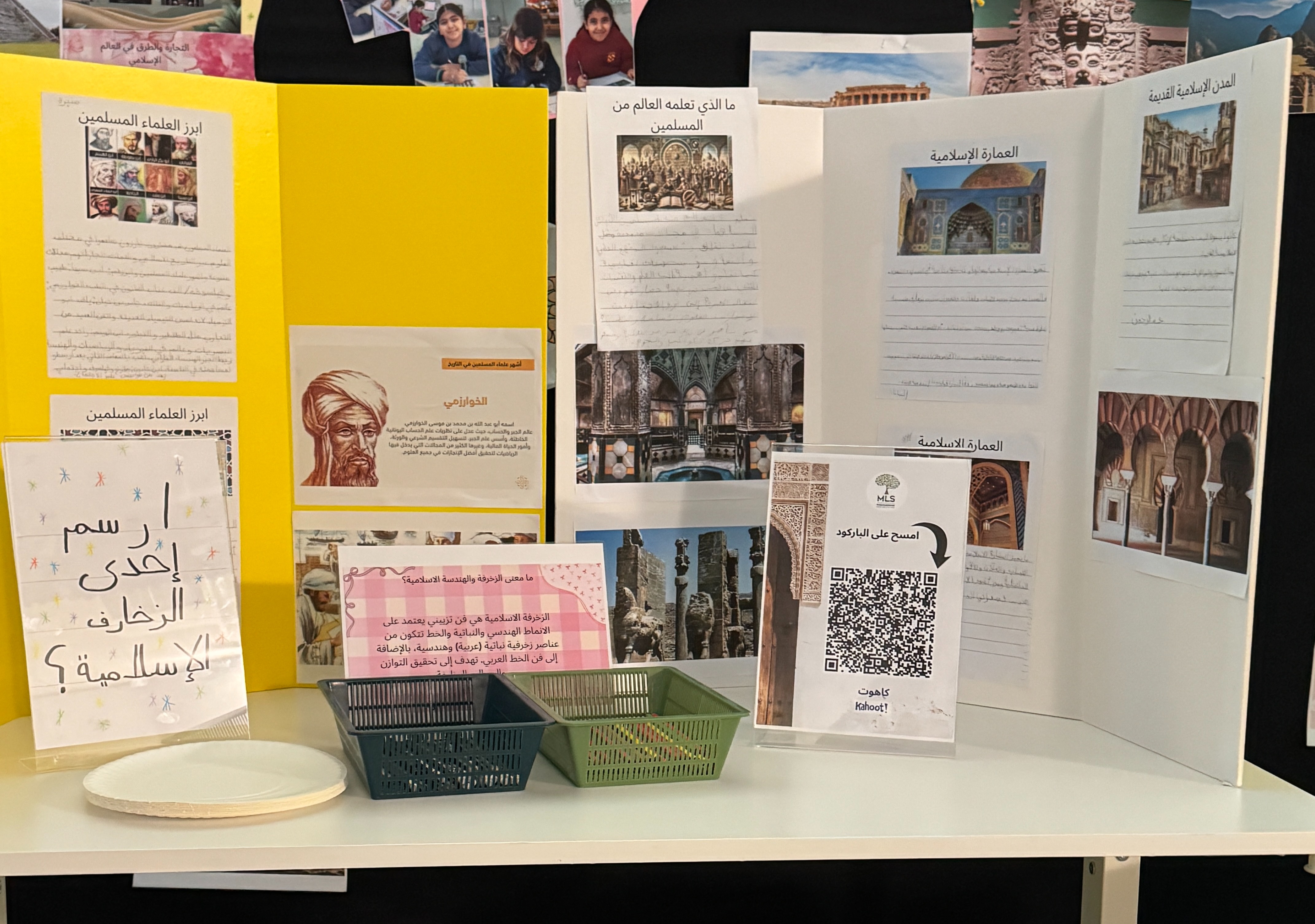 Celebration of Learning: Grade 4 | MLS