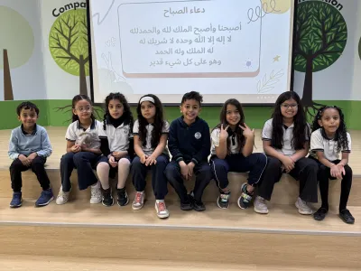 Celebration of Learning: Grade 2A and 2B | MLS