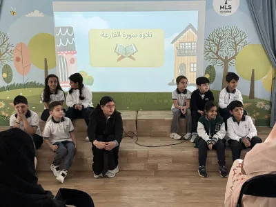 Celebration of Learning: Grade 2A and 2B | MLS