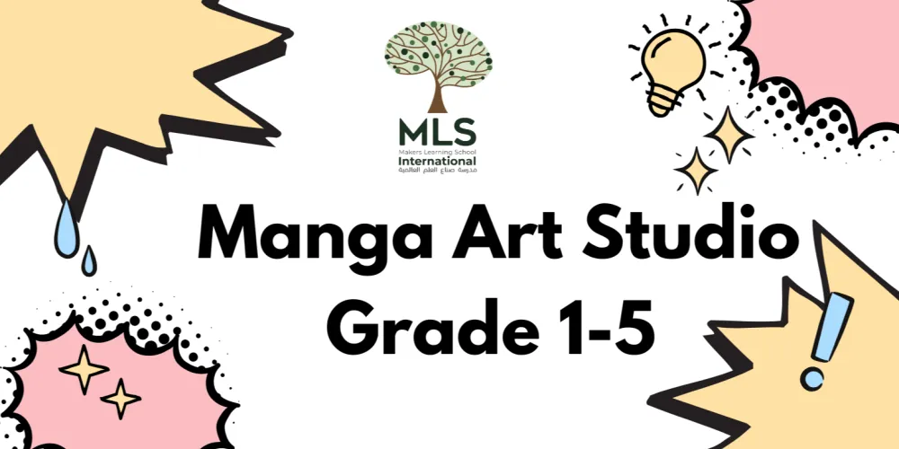 Manga Art Studio | MLS