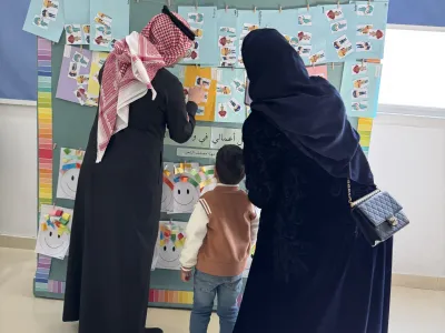 Learning Celebration - Pre-K | MLS