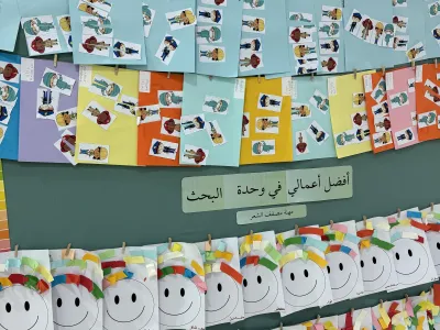 Learning Celebration - Pre-K | MLS