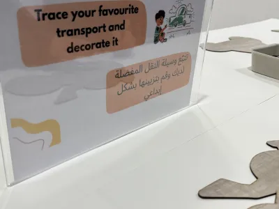 Learning Celebration KG2 | MLS