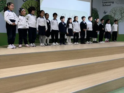 Learning Celebration KG2 | MLS