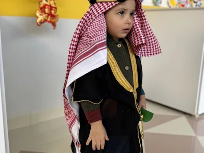 International Day | MLS