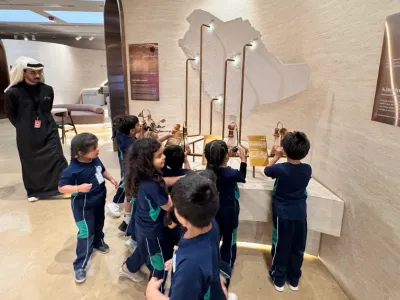 KG1 Visit to Riyadh Oases | MLS