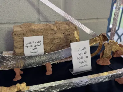 Founding Day 2025-2026 | MLS