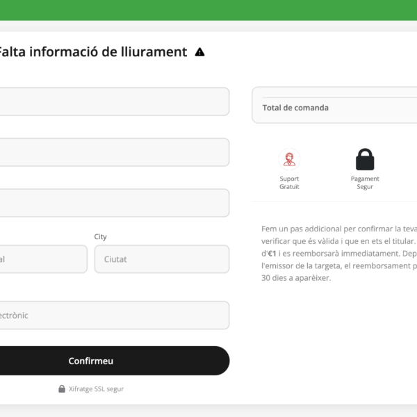 GS Dynamic Checkout Exclusive logo
