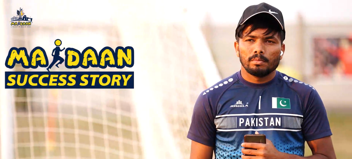 Shahid Fareed Success Story