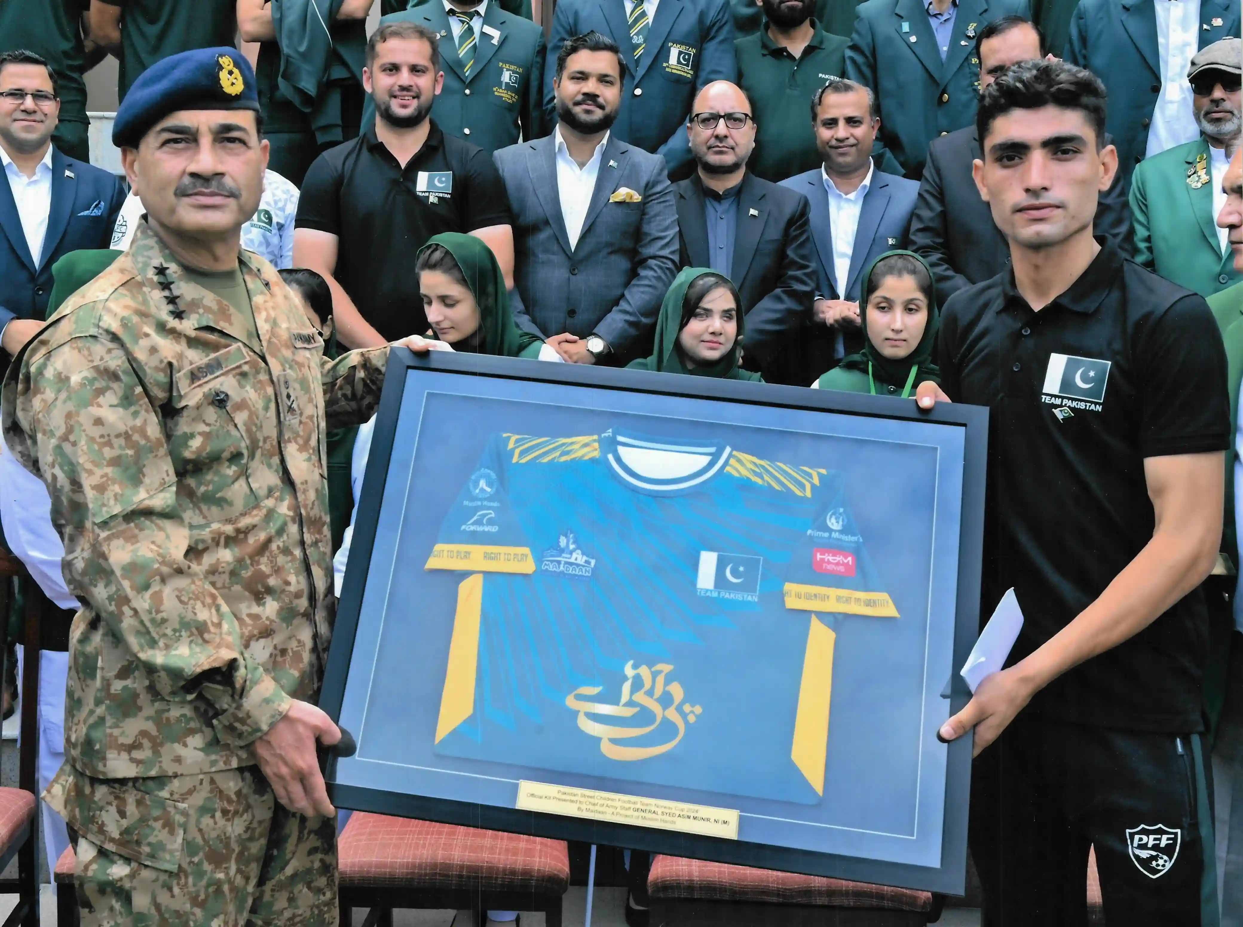Received special recognition from the Chief of Army Staff Pakistan on Norway Cup Performance