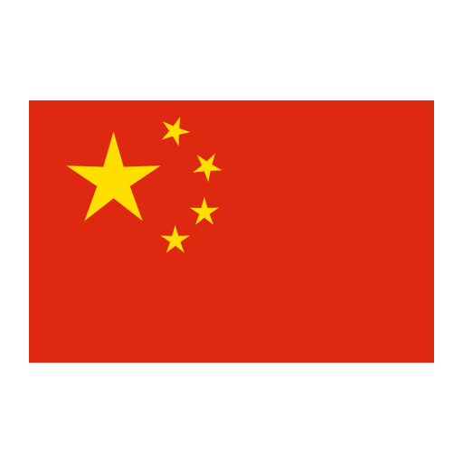 Wirtschaftsmacht China, Flagge China, StudySmarter