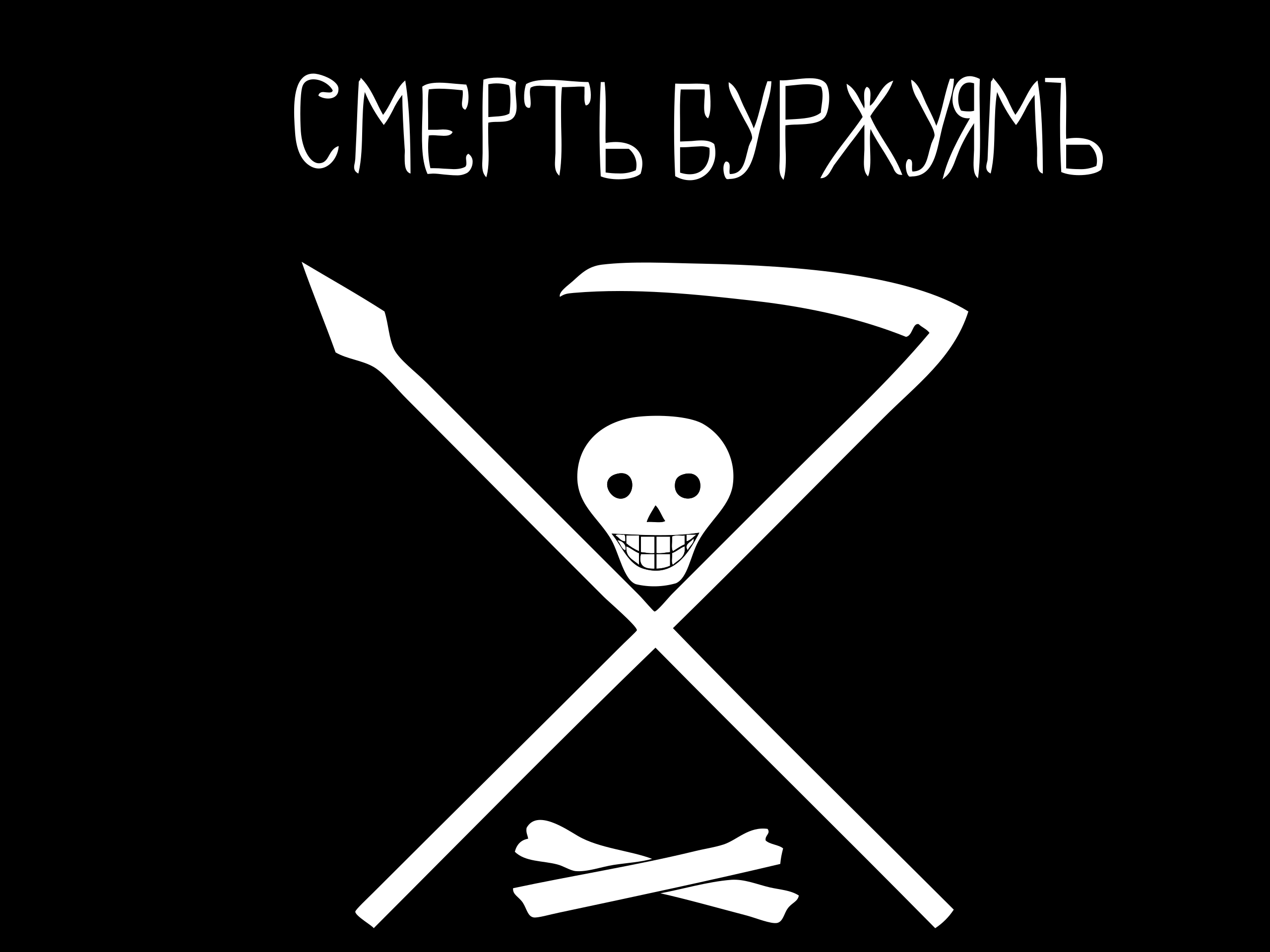 El Motín de Kronstadt, La bandera del Motín de Kronstadt, Wikimedia Commons. StudySmarter