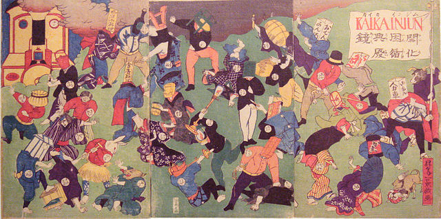 Historia de EE.UU. Restauración Meiji StudySmarter