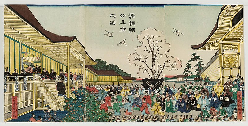 El señor Minamoto Yoritomo visita Kioto. Gobierno Militar Feudal. Estudiar mejor.