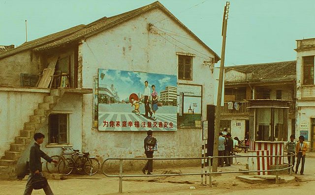Population Policies, China population control, StudySmarter