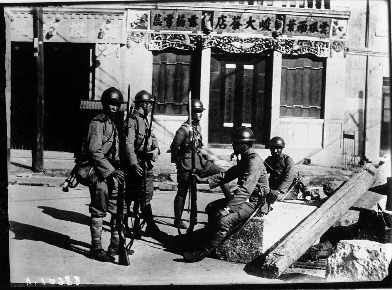 Pacto Kellogg-Briand, soldados japoneses cerca de Mukden en 1931, StudySmarter