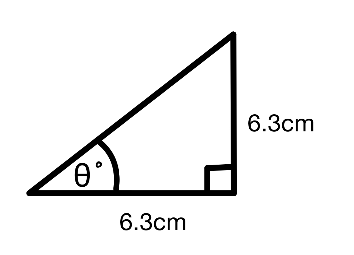 trigonométrie, exemple pour trouver un angle manquant, Jordan Madge