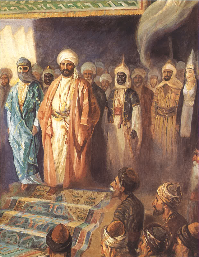 Mu'awiya Painting of Muawiya before the conquest of Cyprus StudySmarter