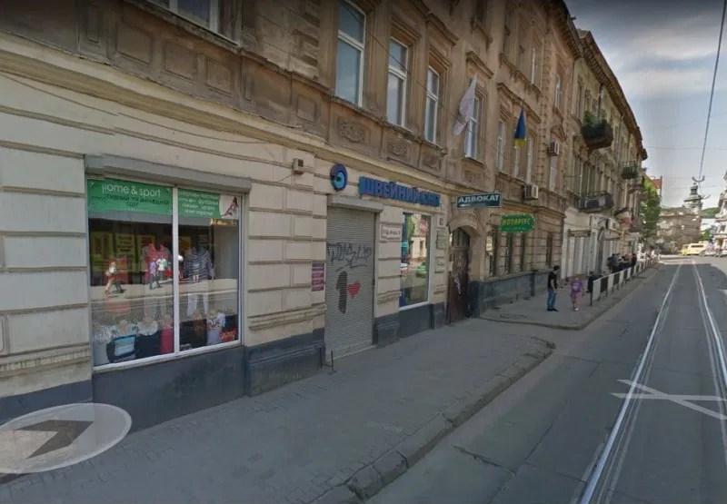 Франка, Галицький район