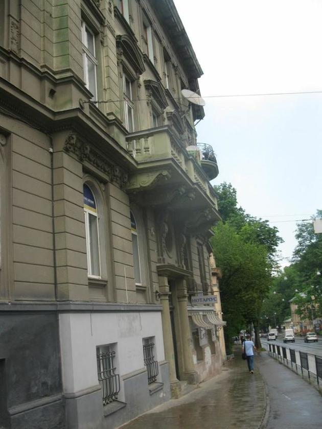 Коперника, Галицький район