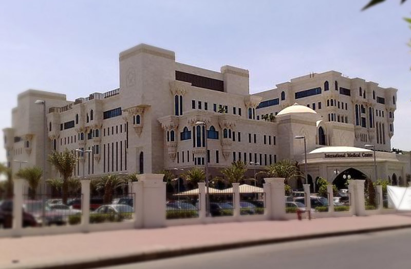 اسعار المركز الطبي الدولي بجدة اسعار المركز الطبي الدولي بجدة