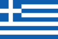 Greece.svg.webp