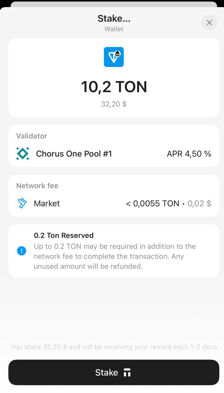 How to Stake TON and Earn Rewards in Tangem Wallet_5.jpg