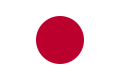 Japan.svg.webp