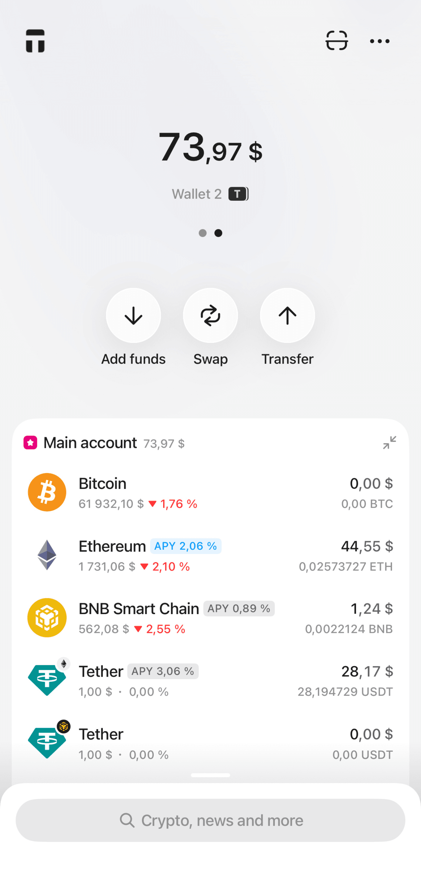 how to swap 1.png