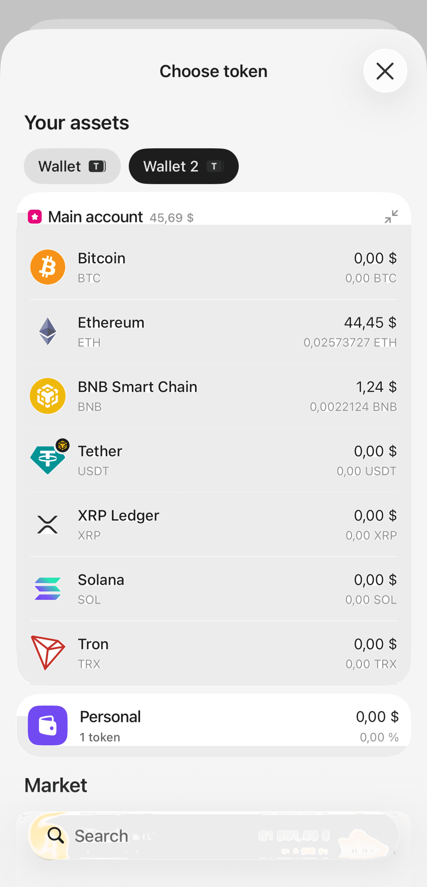 how to swap 3.png