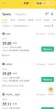Screenshot_20221004_183313_com.binance.dev.jpg