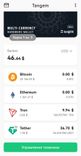 Screenshot_20221004_190903_com.tangem.wallet(1).jpg