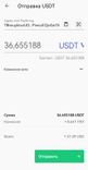 Screenshot_20221005_221526_com.tangem.wallet.jpg